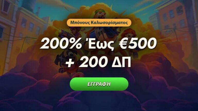 Trendy aplikacji mobilnych zmieniają świat wirtualnej rozrywki w Polsce