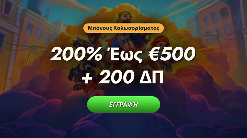 Trendy aplikacji mobilnych zmieniają świat wirtualnej rozrywki w Polsce - overview